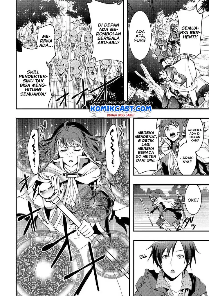 image-komik-i-will-live-freely-in-another-world-with-equipment-manufacturing-cheat-chapter-1.2-4/25