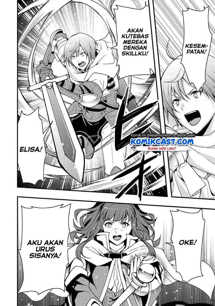 image-komik-i-will-live-freely-in-another-world-with-equipment-manufacturing-cheat-chapter-1.2-16/25