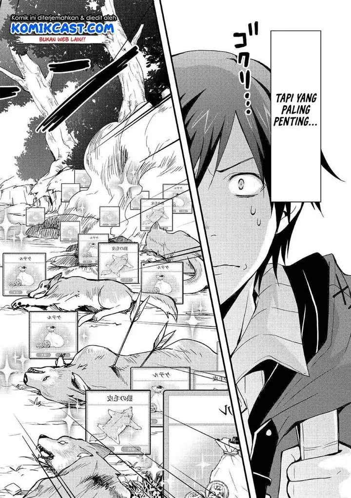 image-komik-i-will-live-freely-in-another-world-with-equipment-manufacturing-cheat-chapter-1.2-20/25