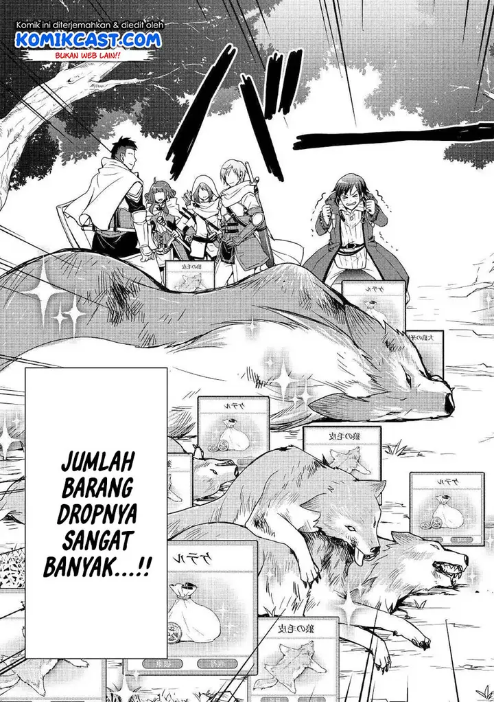 image-komik-i-will-live-freely-in-another-world-with-equipment-manufacturing-cheat-chapter-1.2-21/25