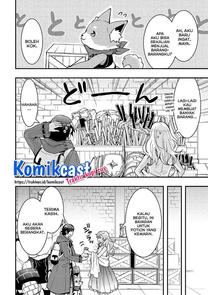 image-komik-i-will-live-freely-in-another-world-with-equipment-manufacturing-cheat-chapter-12.1-3/15