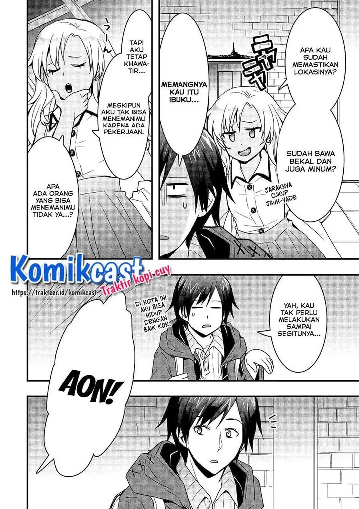 image-komik-i-will-live-freely-in-another-world-with-equipment-manufacturing-cheat-chapter-12.1-5/15