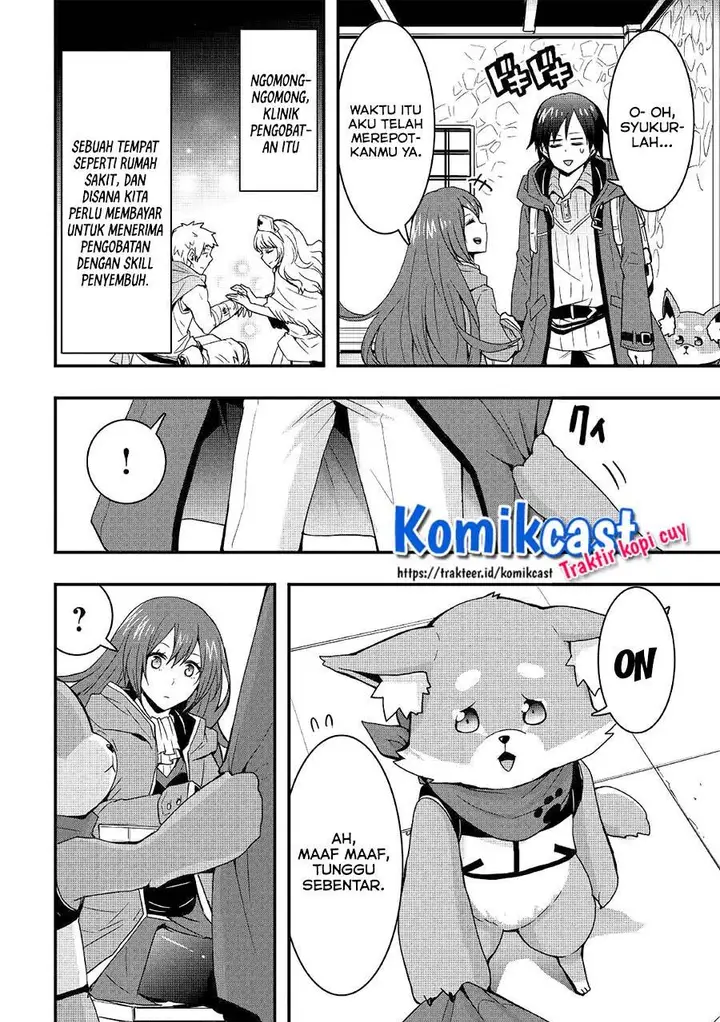 image-komik-i-will-live-freely-in-another-world-with-equipment-manufacturing-cheat-chapter-12.1-11/15