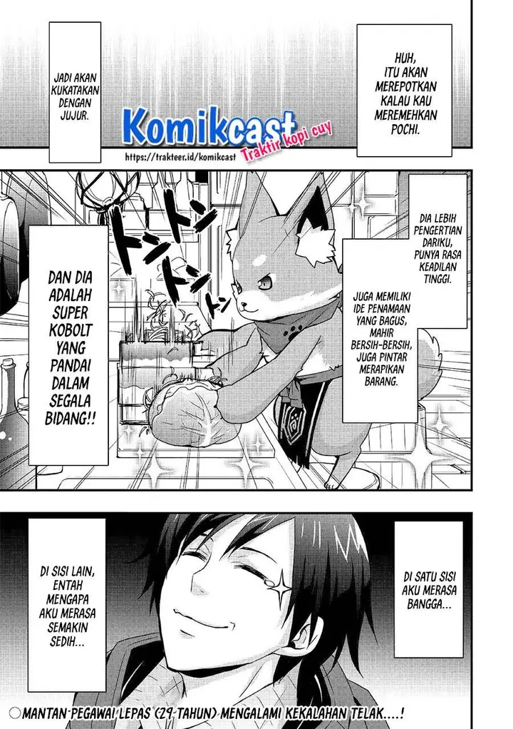image-komik-i-will-live-freely-in-another-world-with-equipment-manufacturing-cheat-chapter-12.1-14/15