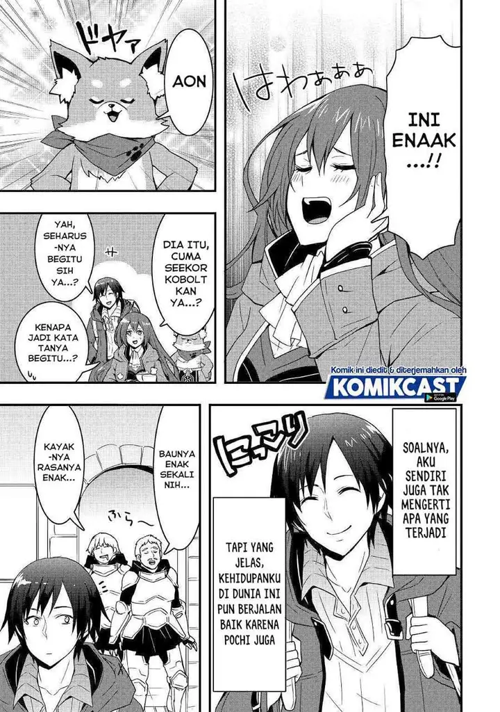 image-komik-i-will-live-freely-in-another-world-with-equipment-manufacturing-cheat-chapter-12.2-1/15
