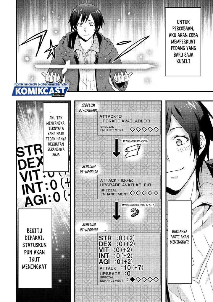 image-komik-i-will-live-freely-in-another-world-with-equipment-manufacturing-cheat-chapter-12.2-4/15