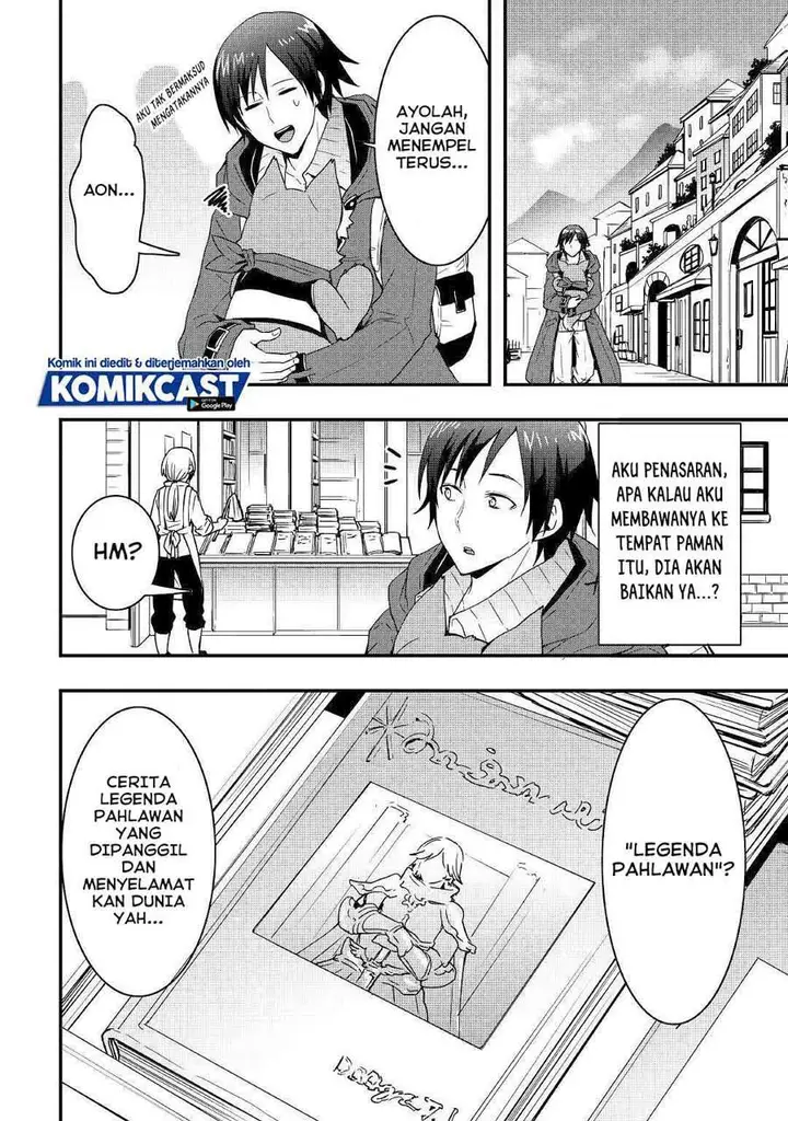 image-komik-i-will-live-freely-in-another-world-with-equipment-manufacturing-cheat-chapter-12.2-8/15