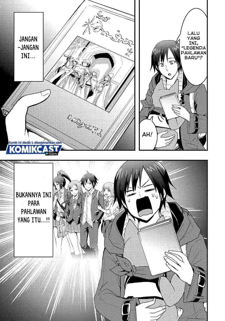 image-komik-i-will-live-freely-in-another-world-with-equipment-manufacturing-cheat-chapter-12.2-9/15
