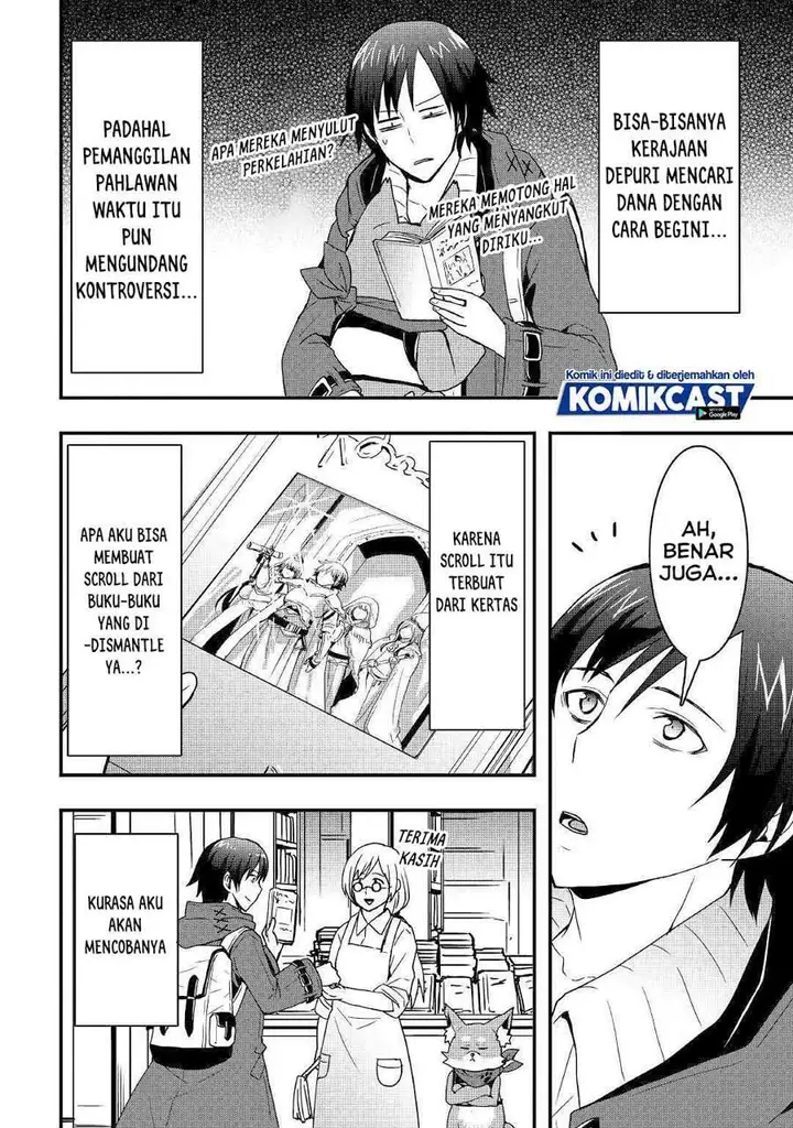 image-komik-i-will-live-freely-in-another-world-with-equipment-manufacturing-cheat-chapter-12.2-10/15