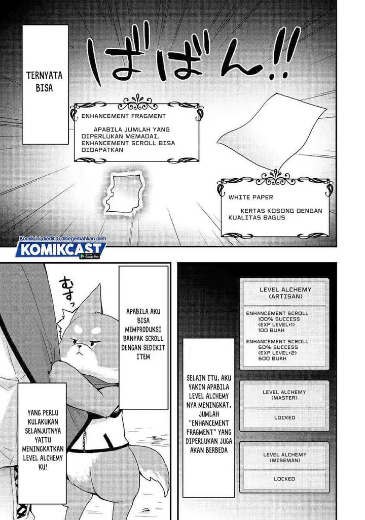 image-komik-i-will-live-freely-in-another-world-with-equipment-manufacturing-cheat-chapter-12.2-11/15