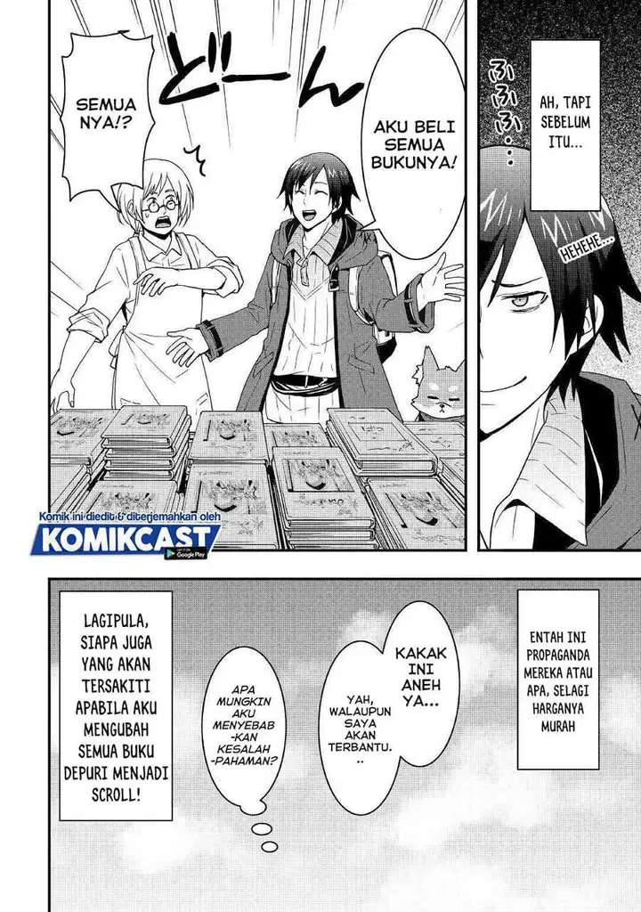 image-komik-i-will-live-freely-in-another-world-with-equipment-manufacturing-cheat-chapter-12.2-12/15
