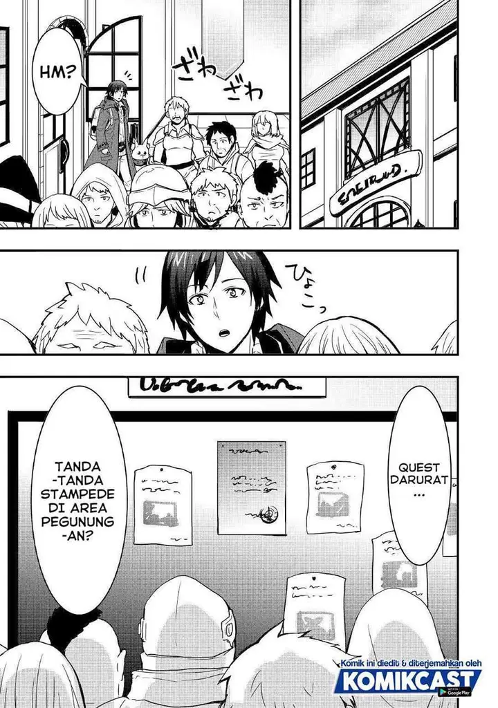 image-komik-i-will-live-freely-in-another-world-with-equipment-manufacturing-cheat-chapter-12.2-13/15