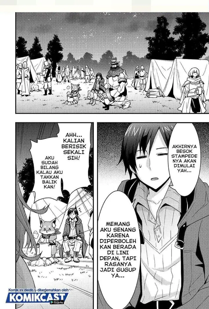 image-komik-i-will-live-freely-in-another-world-with-equipment-manufacturing-cheat-chapter-13-1/14