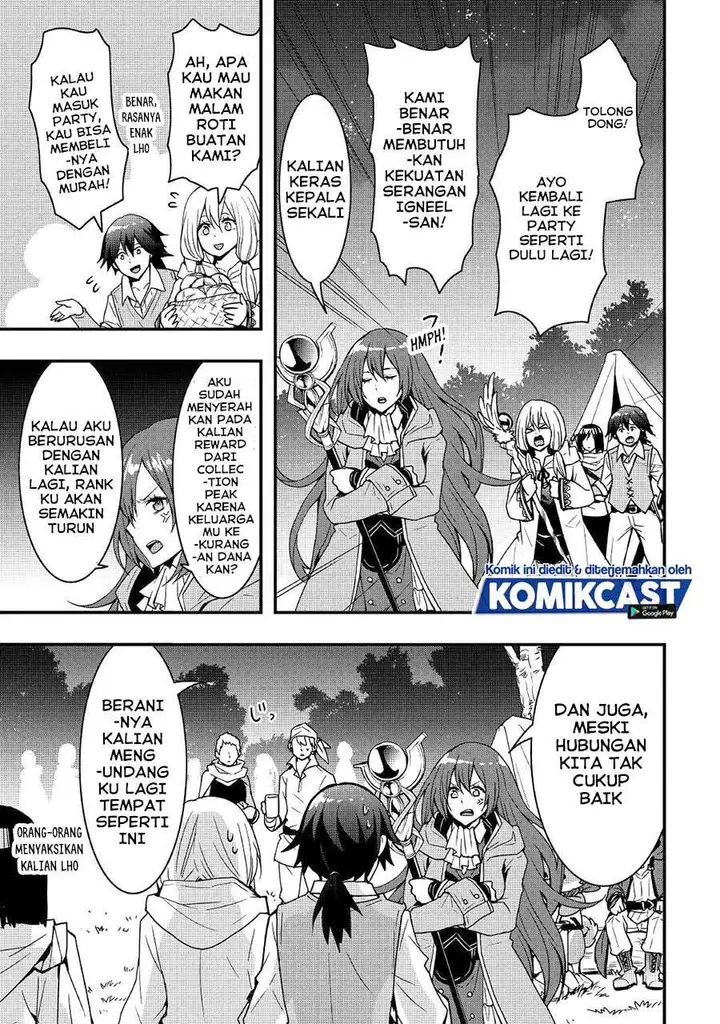 image-komik-i-will-live-freely-in-another-world-with-equipment-manufacturing-cheat-chapter-13-2/14