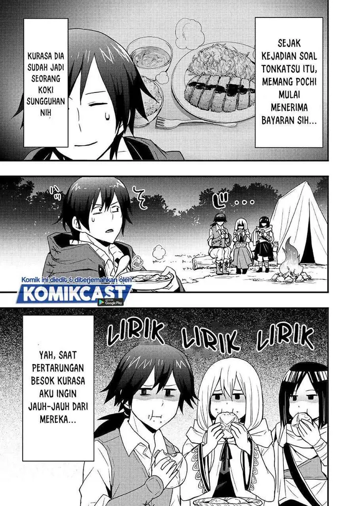 image-komik-i-will-live-freely-in-another-world-with-equipment-manufacturing-cheat-chapter-13-6/14