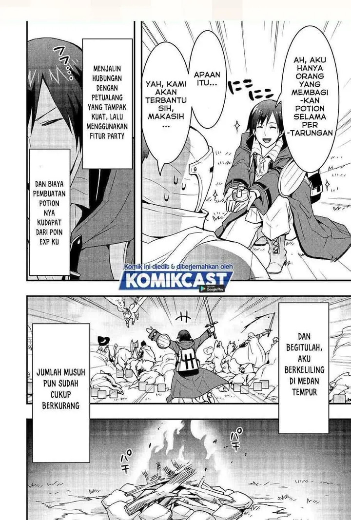 image-komik-i-will-live-freely-in-another-world-with-equipment-manufacturing-cheat-chapter-13-11/14