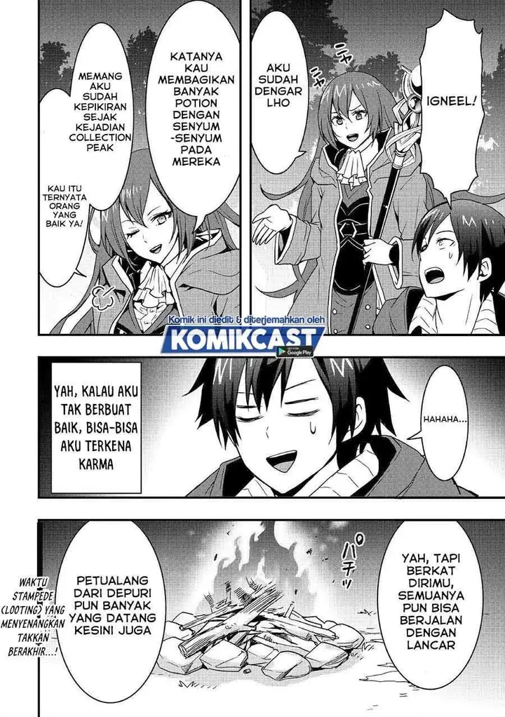 image-komik-i-will-live-freely-in-another-world-with-equipment-manufacturing-cheat-chapter-13-13/14