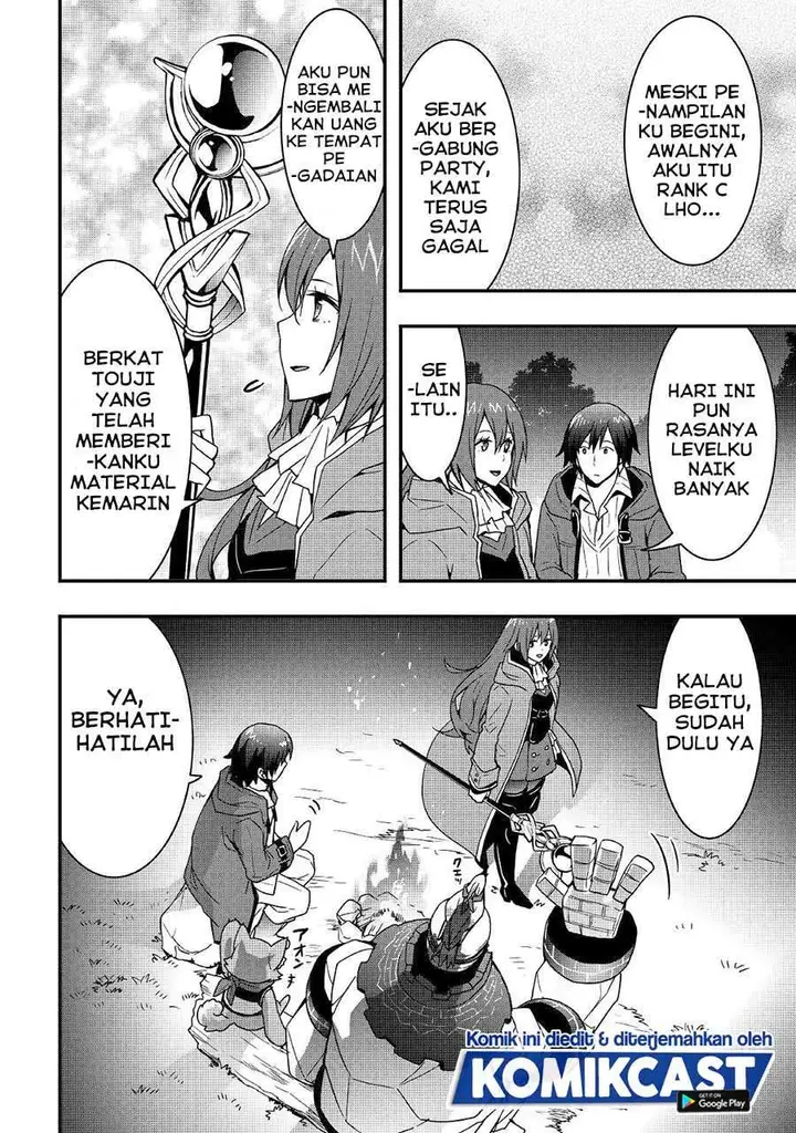 image-komik-i-will-live-freely-in-another-world-with-equipment-manufacturing-cheat-chapter-13.2-1/16