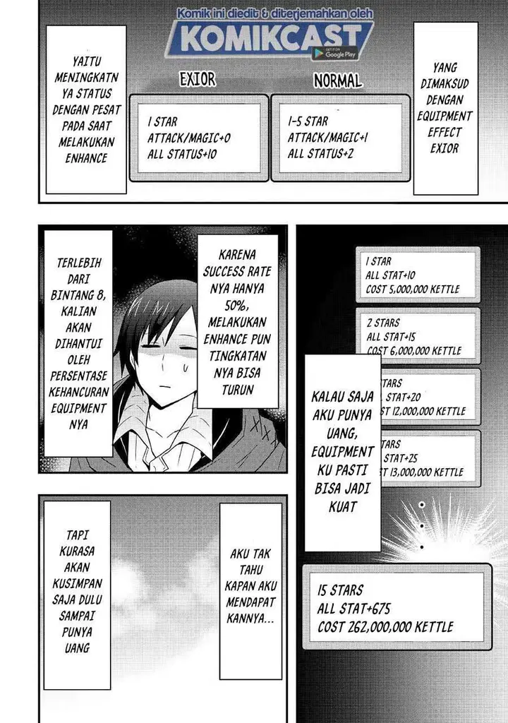 image-komik-i-will-live-freely-in-another-world-with-equipment-manufacturing-cheat-chapter-13.2-5/16