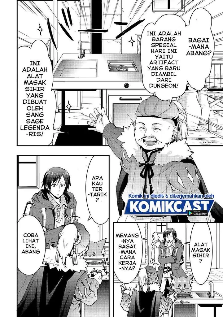 image-komik-i-will-live-freely-in-another-world-with-equipment-manufacturing-cheat-chapter-13.2-7/16