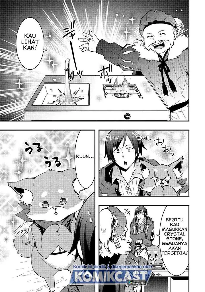 image-komik-i-will-live-freely-in-another-world-with-equipment-manufacturing-cheat-chapter-13.2-8/16