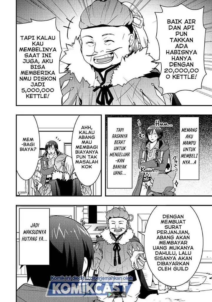 image-komik-i-will-live-freely-in-another-world-with-equipment-manufacturing-cheat-chapter-13.2-9/16