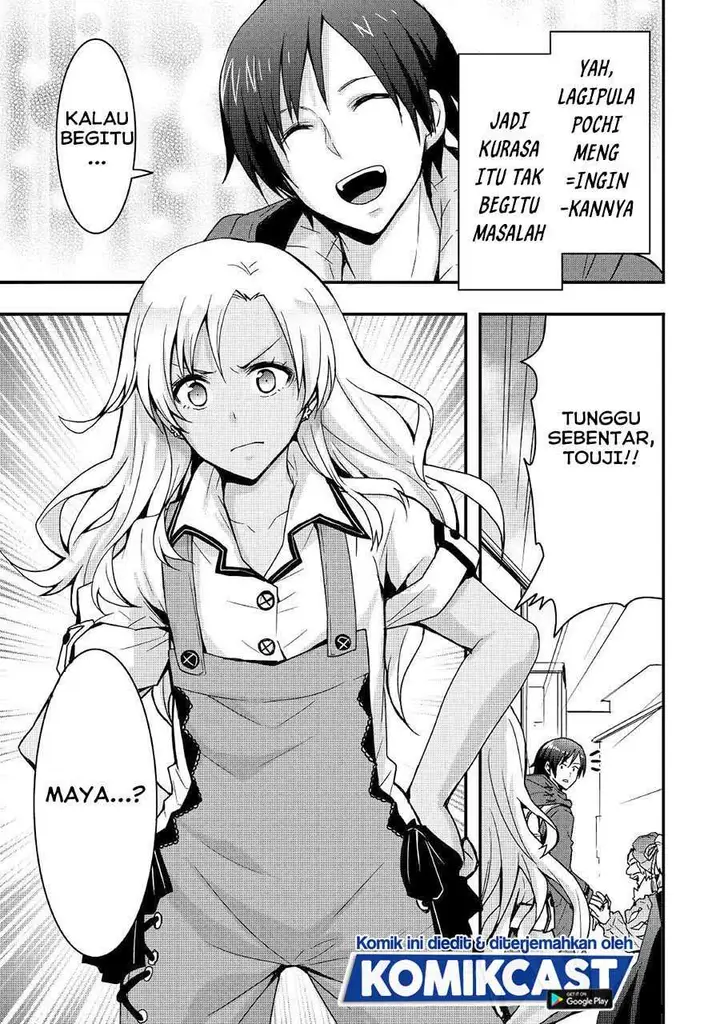 image-komik-i-will-live-freely-in-another-world-with-equipment-manufacturing-cheat-chapter-13.2-10/16