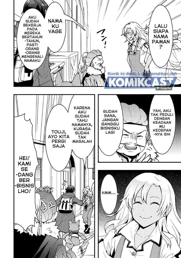 image-komik-i-will-live-freely-in-another-world-with-equipment-manufacturing-cheat-chapter-13.2-13/16