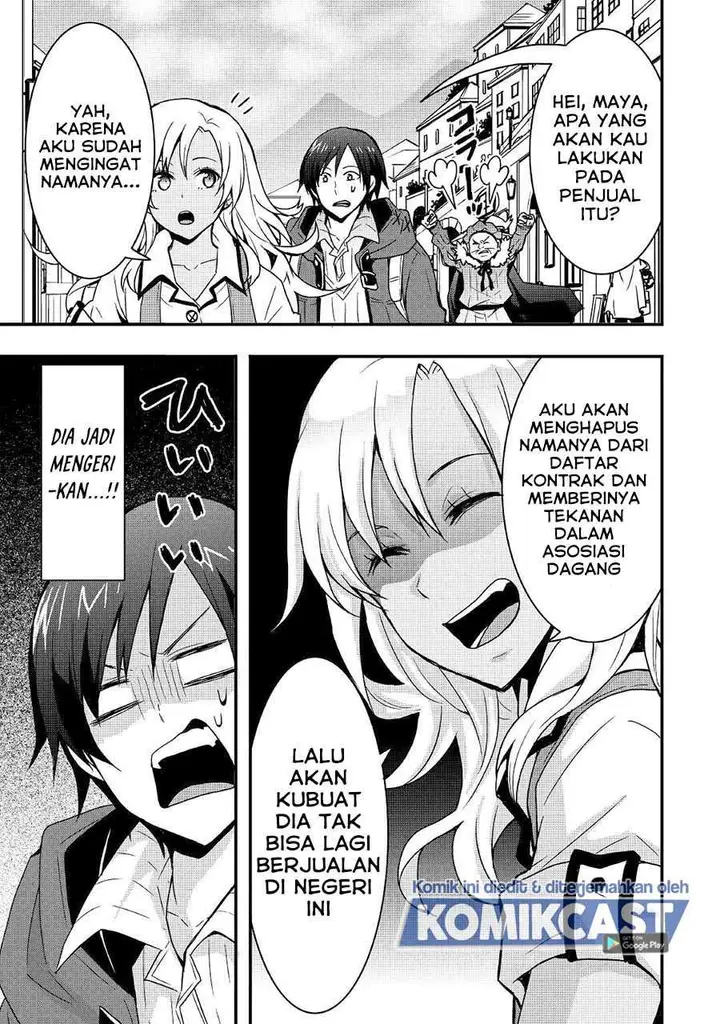 image-komik-i-will-live-freely-in-another-world-with-equipment-manufacturing-cheat-chapter-13.2-14/16
