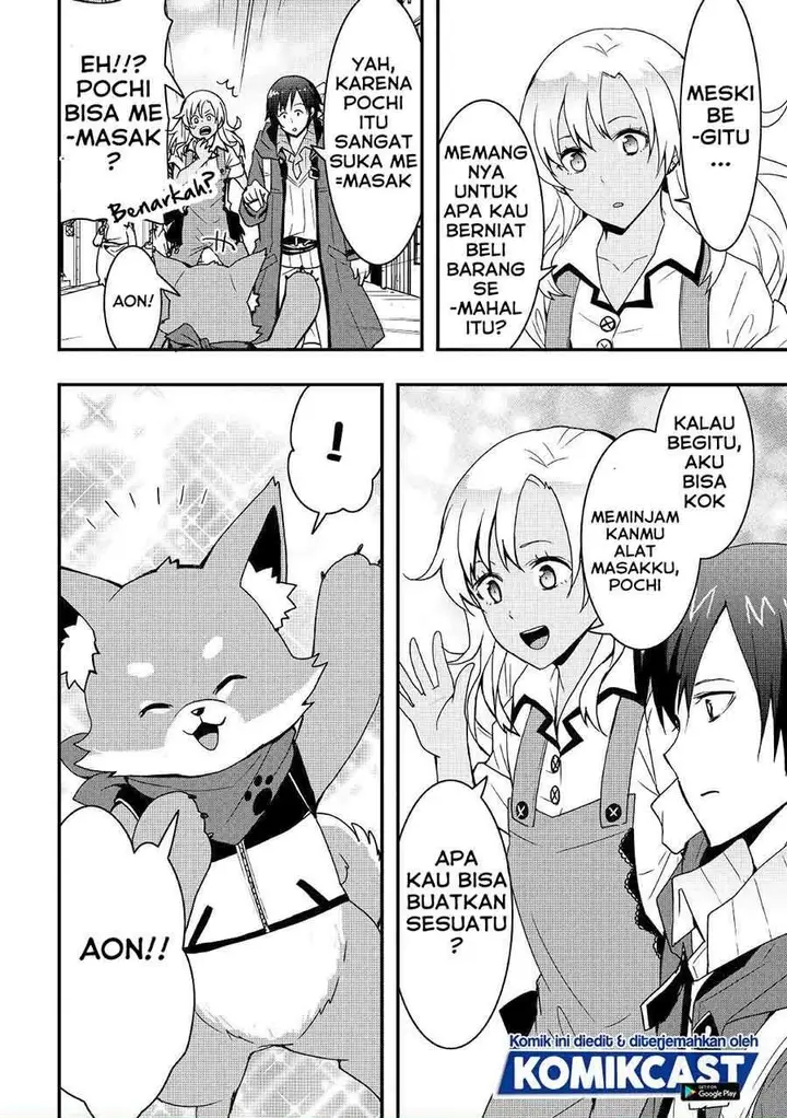 image-komik-i-will-live-freely-in-another-world-with-equipment-manufacturing-cheat-chapter-13.2-15/16