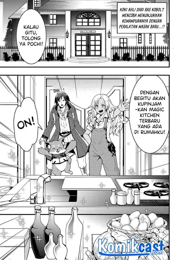 image-komik-i-will-live-freely-in-another-world-with-equipment-manufacturing-cheat-chapter-14.1-0/15