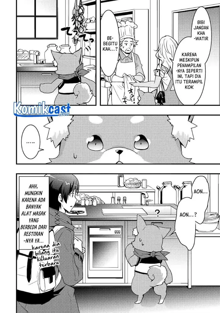image-komik-i-will-live-freely-in-another-world-with-equipment-manufacturing-cheat-chapter-14.1-3/15
