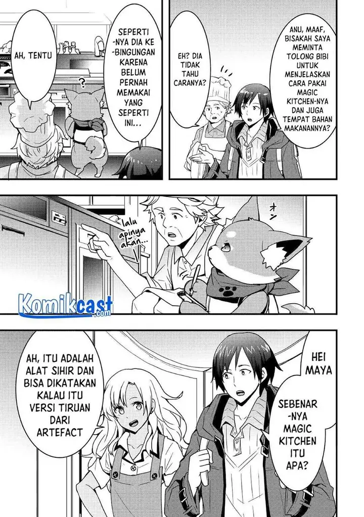 image-komik-i-will-live-freely-in-another-world-with-equipment-manufacturing-cheat-chapter-14.1-4/15