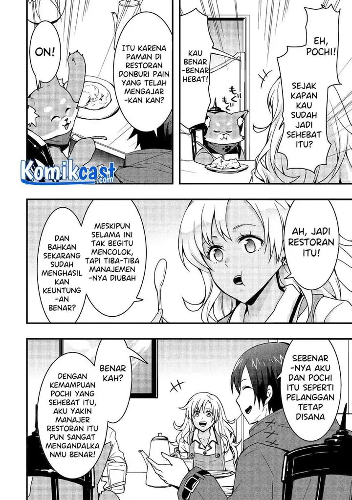 image-komik-i-will-live-freely-in-another-world-with-equipment-manufacturing-cheat-chapter-14.1-11/15
