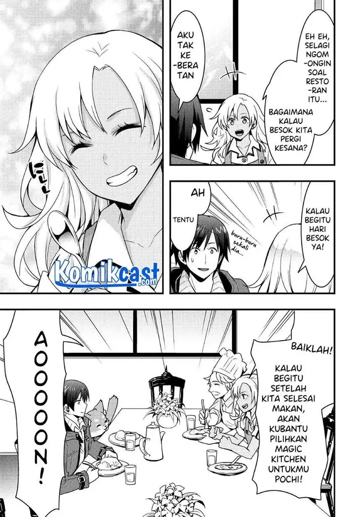 image-komik-i-will-live-freely-in-another-world-with-equipment-manufacturing-cheat-chapter-14.1-12/15