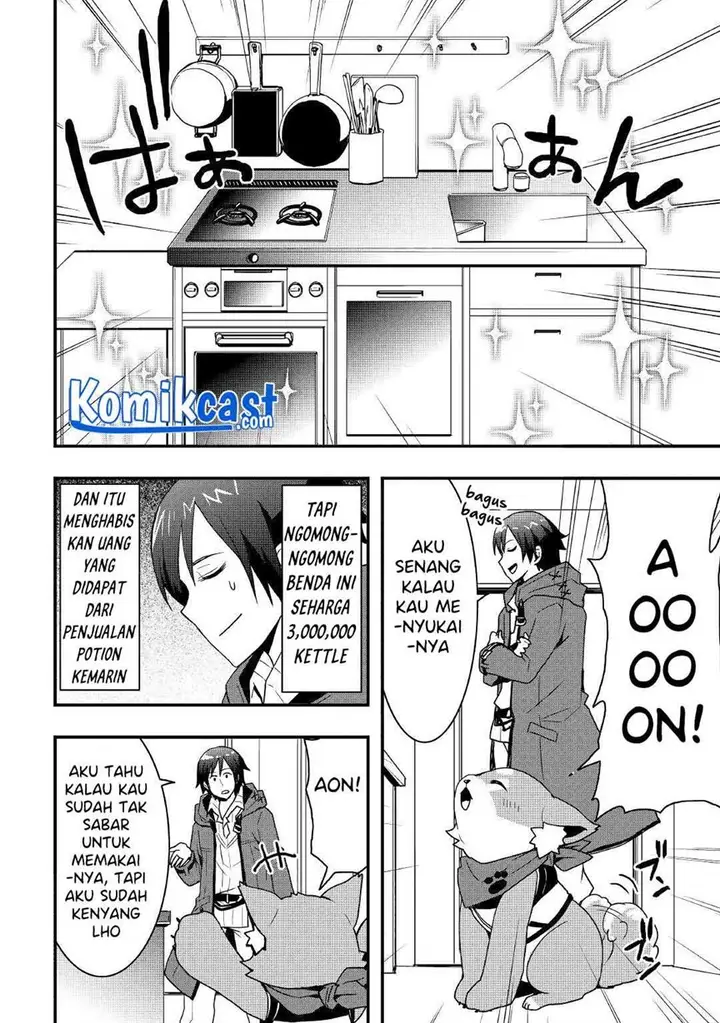 image-komik-i-will-live-freely-in-another-world-with-equipment-manufacturing-cheat-chapter-14.1-13/15