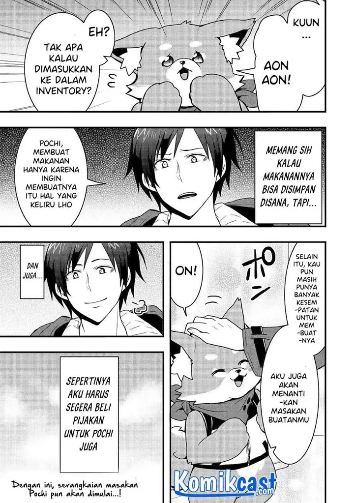 image-komik-i-will-live-freely-in-another-world-with-equipment-manufacturing-cheat-chapter-14.1-14/15