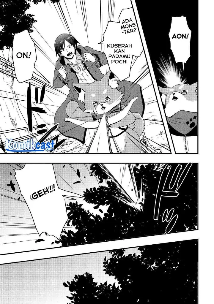 image-komik-i-will-live-freely-in-another-world-with-equipment-manufacturing-cheat-chapter-14.2-1/16