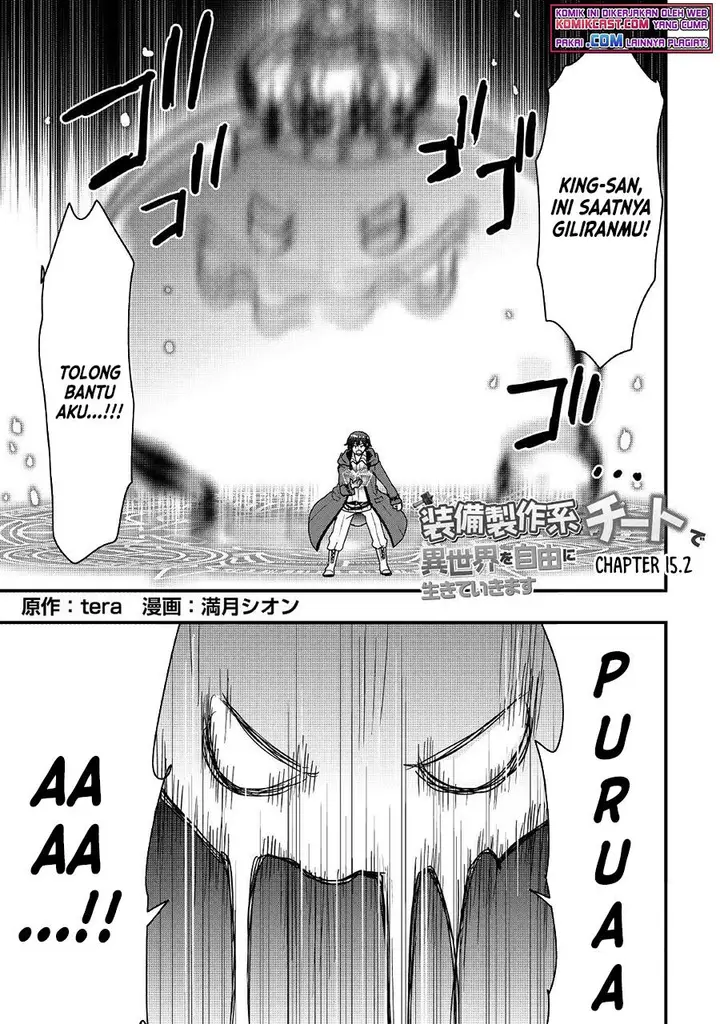 image-komik-i-will-live-freely-in-another-world-with-equipment-manufacturing-cheat-chapter-15.2-1/15