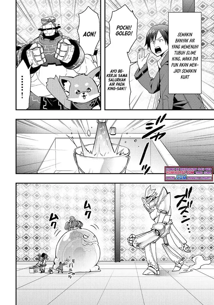 image-komik-i-will-live-freely-in-another-world-with-equipment-manufacturing-cheat-chapter-15.2-4/15