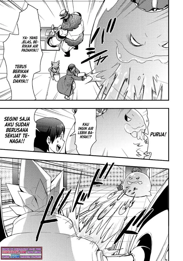 image-komik-i-will-live-freely-in-another-world-with-equipment-manufacturing-cheat-chapter-15.2-9/15