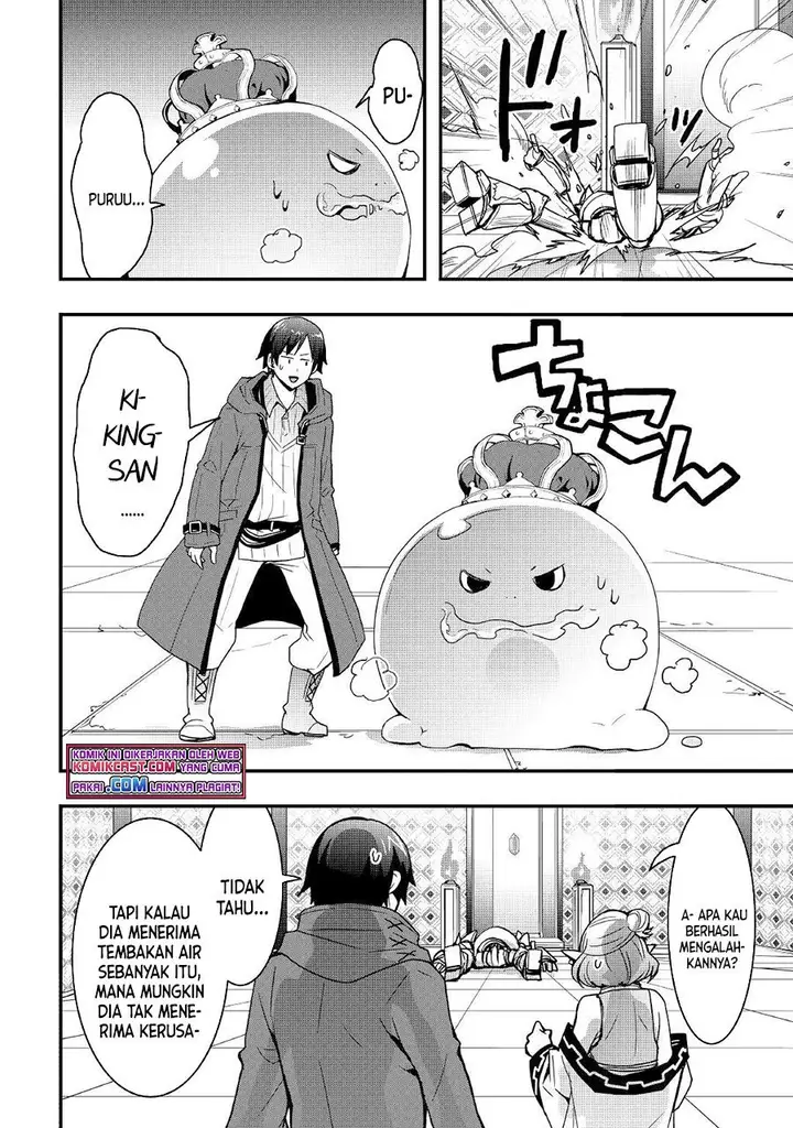 image-komik-i-will-live-freely-in-another-world-with-equipment-manufacturing-cheat-chapter-15.2-10/15