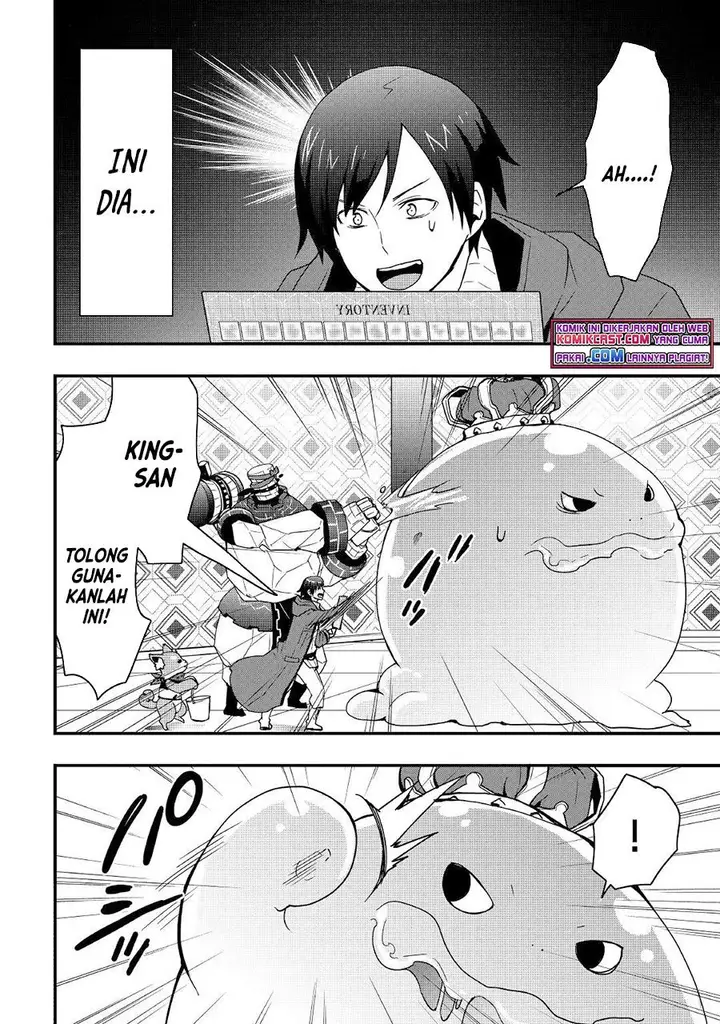 image-komik-i-will-live-freely-in-another-world-with-equipment-manufacturing-cheat-chapter-15.2-12/15