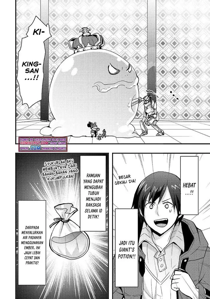 image-komik-i-will-live-freely-in-another-world-with-equipment-manufacturing-cheat-chapter-16.1-1/15