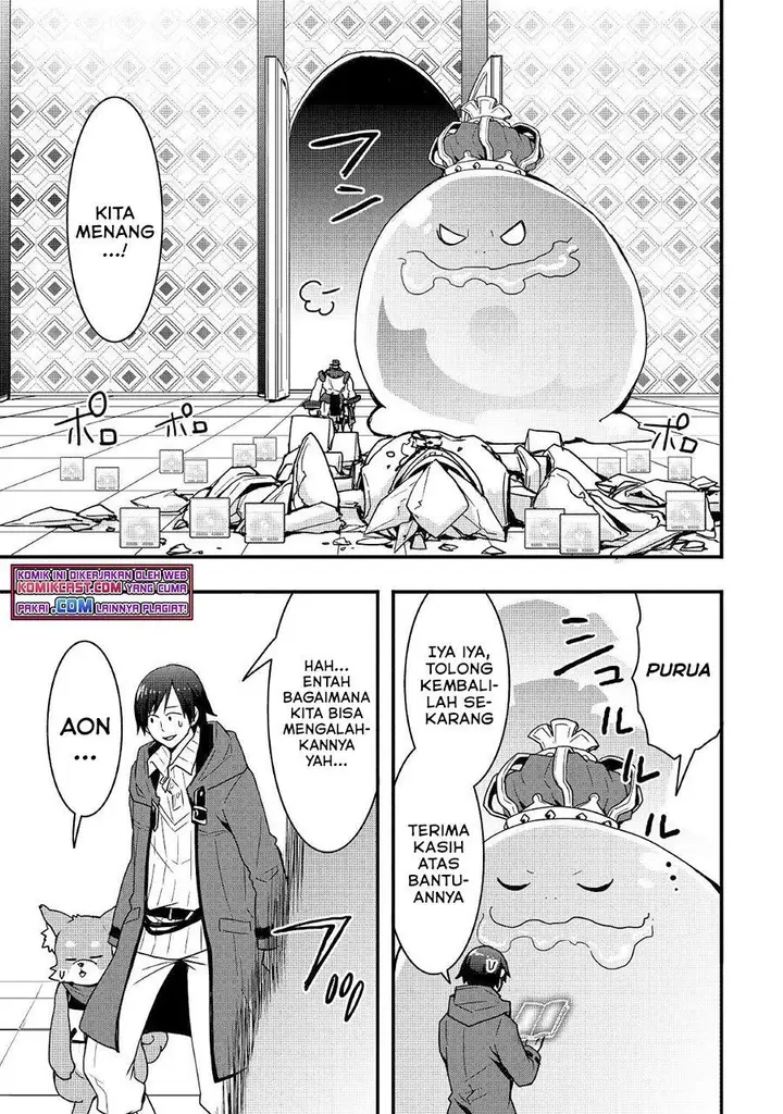 image-komik-i-will-live-freely-in-another-world-with-equipment-manufacturing-cheat-chapter-16.1-8/15
