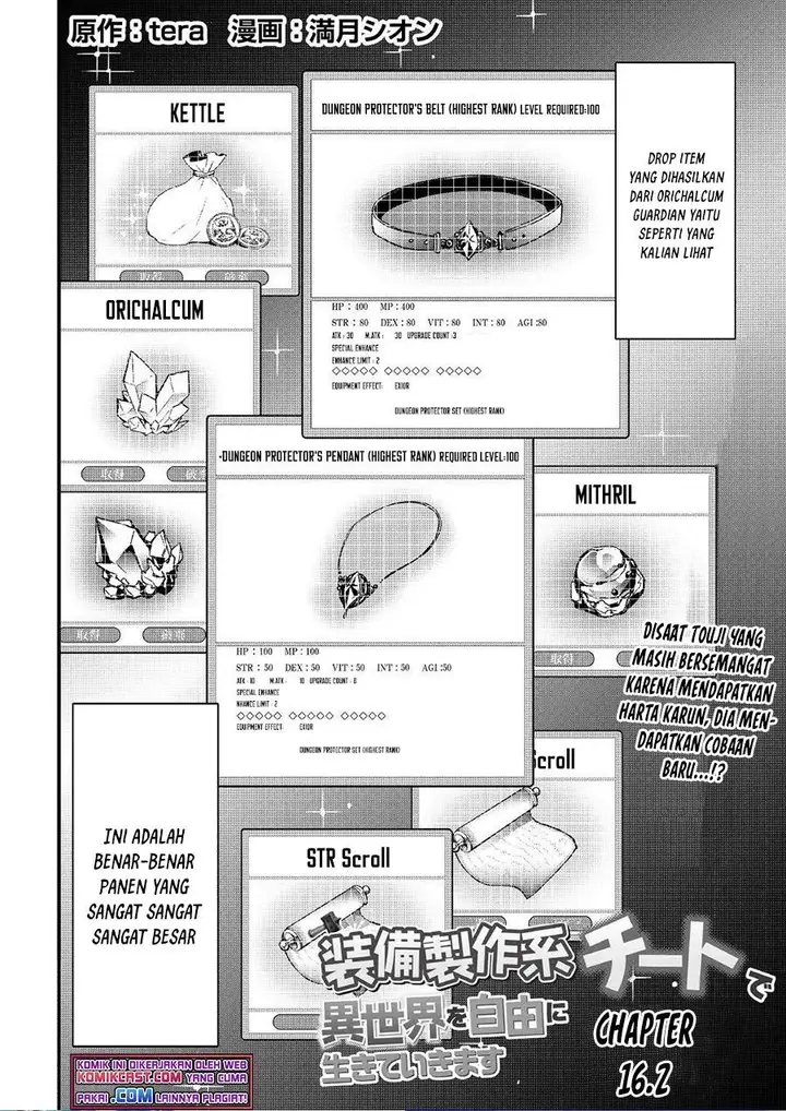 image-komik-i-will-live-freely-in-another-world-with-equipment-manufacturing-cheat-chapter-16.2-0/15