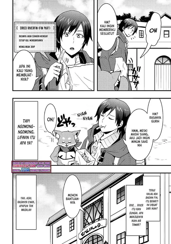 image-komik-i-will-live-freely-in-another-world-with-equipment-manufacturing-cheat-chapter-16.2-2/15