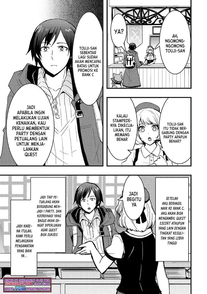 image-komik-i-will-live-freely-in-another-world-with-equipment-manufacturing-cheat-chapter-16.2-3/15