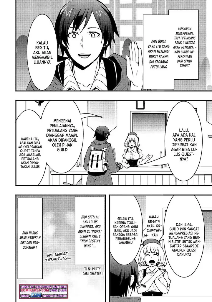 image-komik-i-will-live-freely-in-another-world-with-equipment-manufacturing-cheat-chapter-16.2-4/15