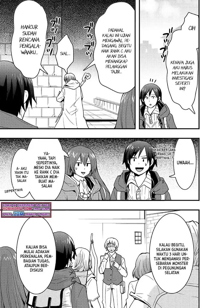 image-komik-i-will-live-freely-in-another-world-with-equipment-manufacturing-cheat-chapter-16.2-7/15